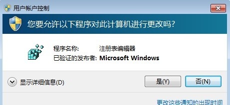 Windows 7ϵͳȫ