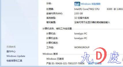 Windows7 RTM ʹ