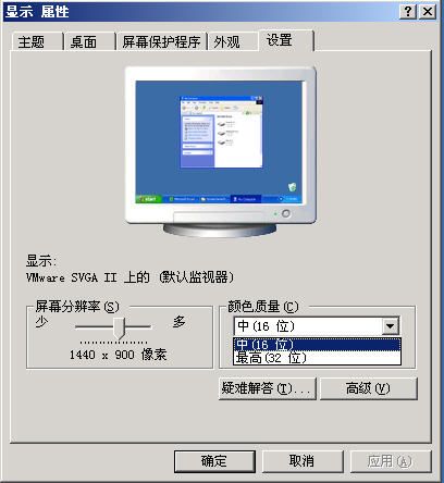 ViGlanceģXP Windows 7