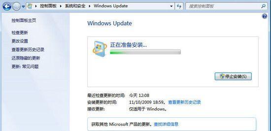 Windows 7 װ