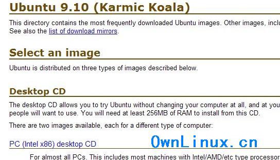 ٷUbuntuʽ淢Ubuntu 9.10 ( Karmic Koala )