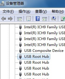 USB Root Hub