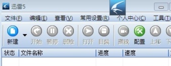 Vista/Win7Ѹд޷