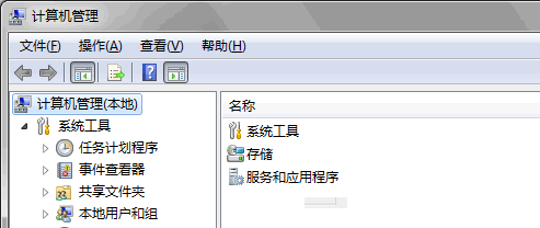 Windows 7򿪼ż