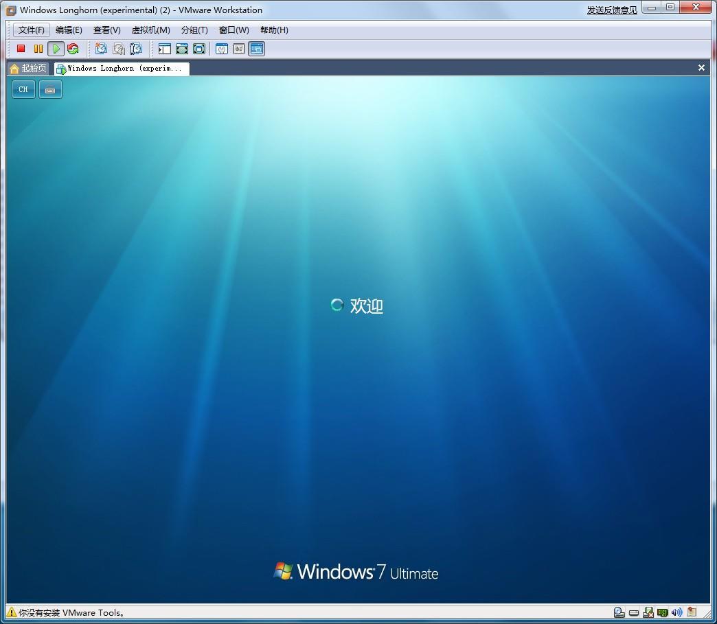 WINDOWS7ϵͳ̵ķ