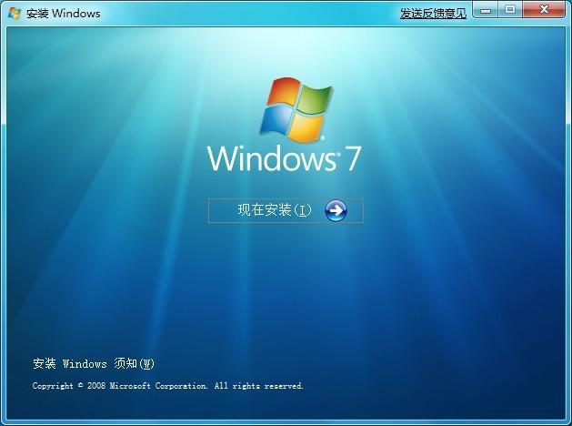 WINDOWS7ϵͳ̵ķ