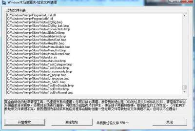 windows7ϵͳ