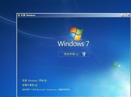 Windows 7 RC 콢 DVDİ