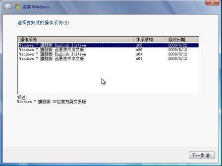 Windows 7 RC 콢 DVDİ