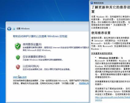 Windows 7 RC 콢 DVDİ