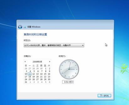 Windows 7 RC 콢 DVDİ