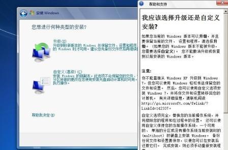 Windows 7 RC 콢 DVDİ