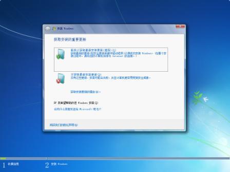 Windows7 7127 X86콢