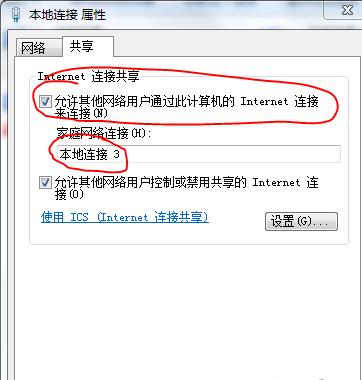 win7װVmware°棬XPķ