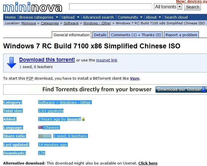 windows 7 7100RCٷİx86