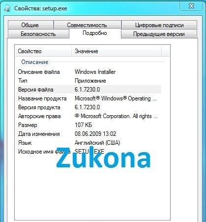 Windows7 7230ɲͼ