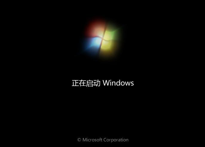 Windows 7 7231 x86 콢