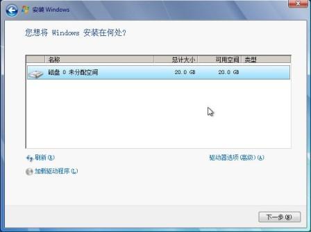 Windows7 7260 x86 Ӣ˫콢