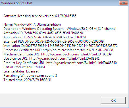 Windows 7 RTM콢湤