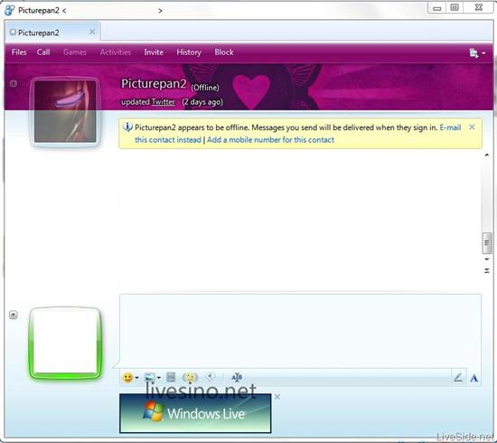 Windows Live Messenger 2010½ͼ