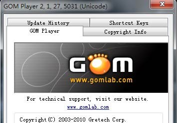 ý岥GomPlayer 2.1.27