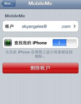 iPhone׷ٹFind My iPhone