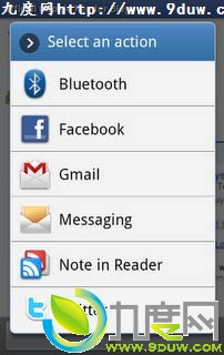 Google Reader for Androidٷ