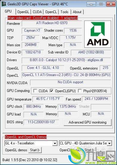 Կʶ𹤾GPU Caps Viewer 1.9.5/ԿӹGPU Shark 0.3.6 ֧Radeon HD 6970/6950