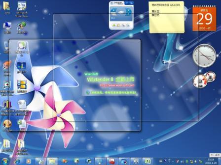 Win7ͥͨҲȫAeroЧ