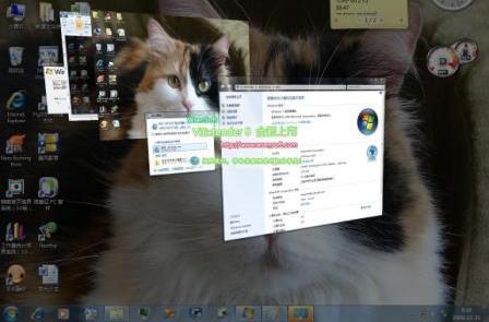 Win7ͥͨҲȫAeroЧ