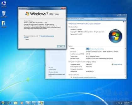 Windows 7 SP1ڲ