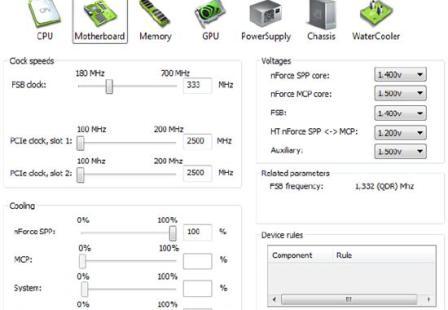 NVIDIAϵоƬSystem ToolsӲصڹ6.06ٷʽFor WinXP/XP-64/Vista/Vista-64/Win7/Win7-64