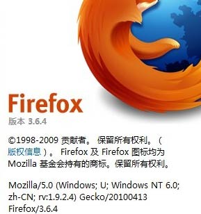 Firefox 3.6.4 Beta£