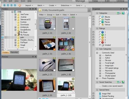 下载：ACDSee Photo Manager 12发布