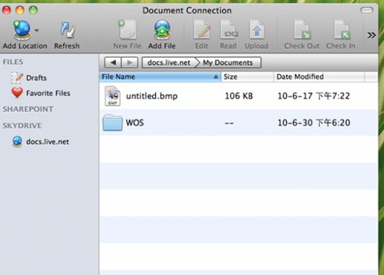 Document Connection - ڿٵؽĵͬ SharePoint  Windows Live Skydrive