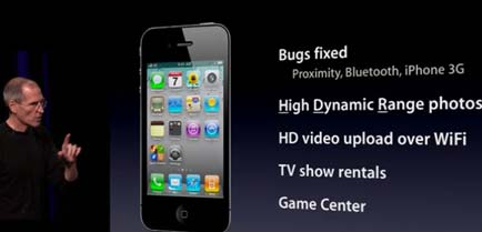 ƻiPhone/iPod touch iOS 4.1ʽ