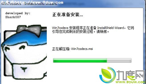 أWin7Codecs 2.7.3ʽ