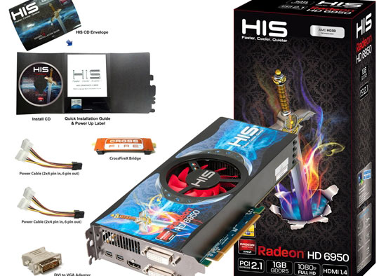 HIS׷ȫ׿ǹRadeon HD 6950 1GB 