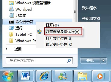 Windows 7