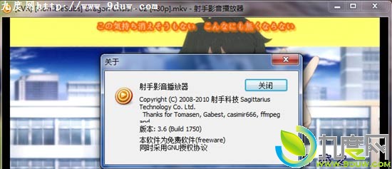 ֲv3.6 Build 1750ȶ淢