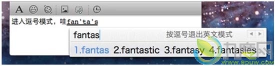 QQ뷨 for Mac 2.0ʽ棺QQ¼