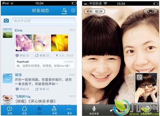 QQ2011 for iPhone 1.5½App StoreļշƵ