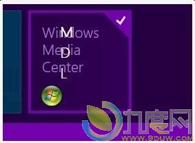 Windows 8 BetaسBuild  8141.0.winmain.111021