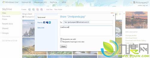 SkyDriveӭش AJAX֧/HTML5ϴ/PDFֵ֧