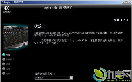 ޼Ϸ8.20.74淢:LCDģ