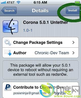 ԼԽiOS 5.0.1Coronaų