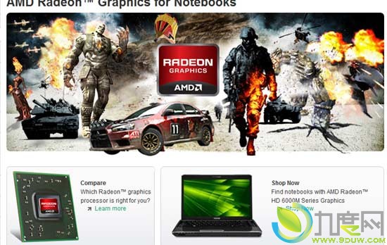 AMDRadeon HD 7000MϵͼоƬ7400M7500M7600M