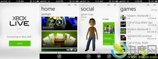 ΢Xbox LiveӦõ¼App Store