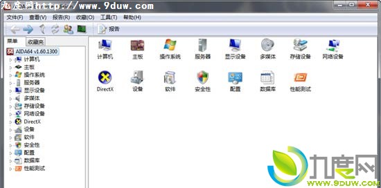 أAIDA64 v1.60ʽ ֧AMD Fusion APU