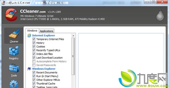 أϵͳʦCCleaner v3.04 ȫ֧Windows 7 SP1